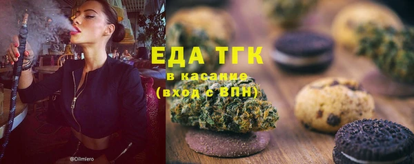 кокаин VHQ Козельск
