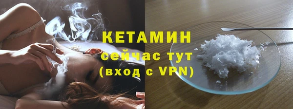 соль курить ск Кодинск