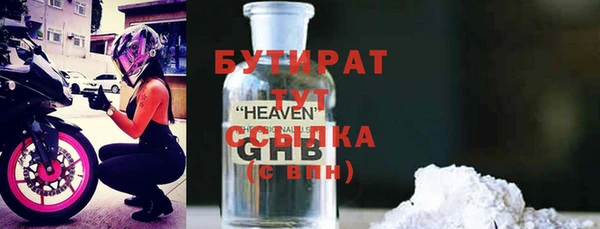 кокаин VHQ Козельск