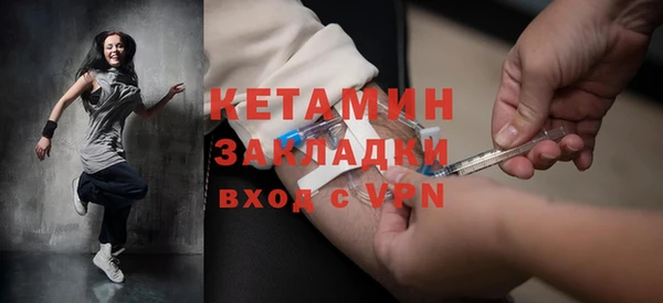кокаин VHQ Козельск