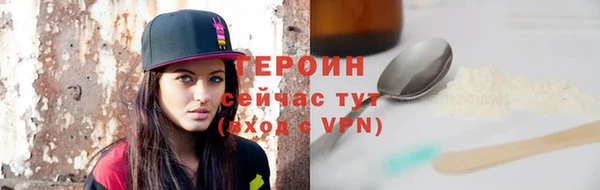 прущая мука Карталы