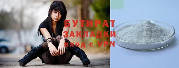 соль курить ск Кодинск