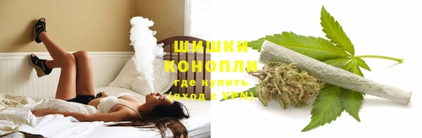 соль курить ск Кодинск