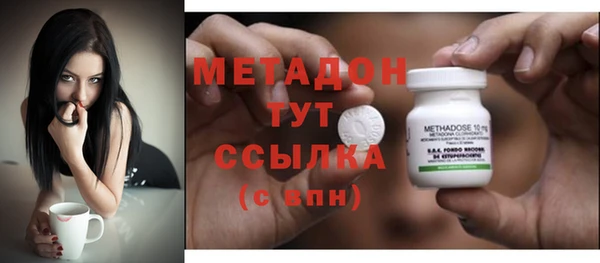 соль курить ск Кодинск