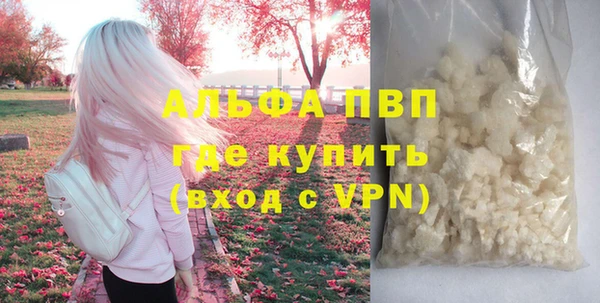соль курить ск Кодинск