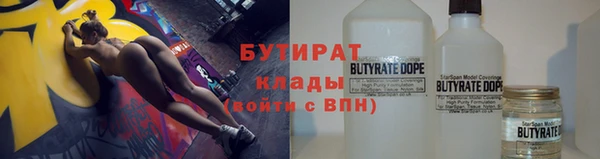 кокаин VHQ Козельск