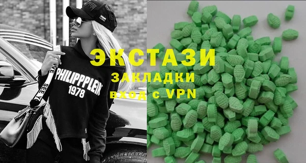 соль курить ск Кодинск