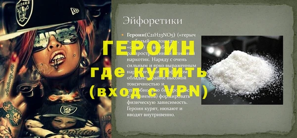 mdpv Киренск