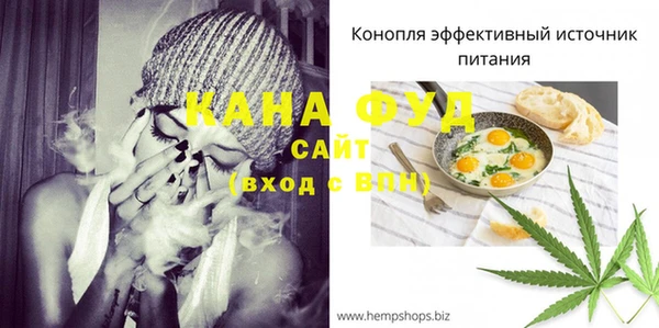 mdpv Киренск