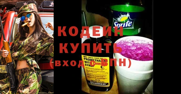 а пвп мука Киреевск