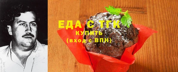 а пвп мука Киреевск