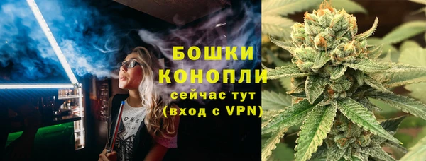 гашиш Корсаков