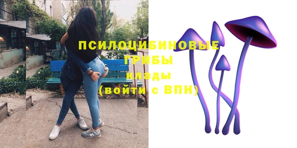 кокаин VHQ Козельск