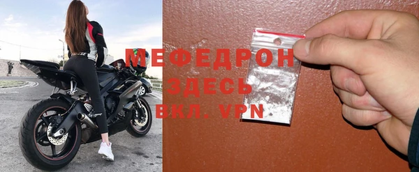кокаин VHQ Козельск