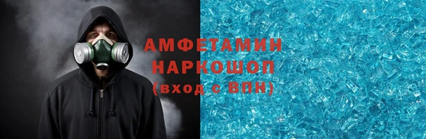 гидропоника Коряжма