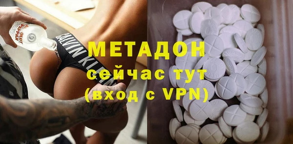 а пвп мука Киреевск