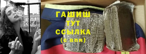 кокаин VHQ Козельск
