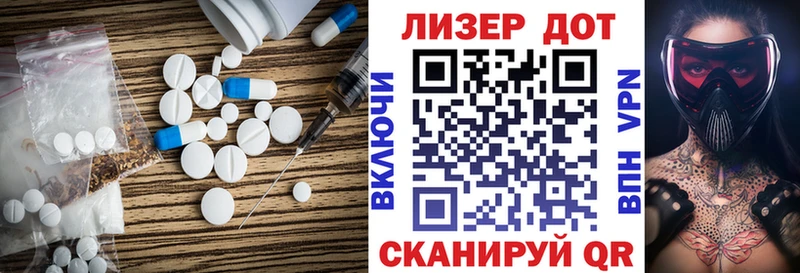 сколько стоит  Краснокамск  ЛСД экстази ecstasy 