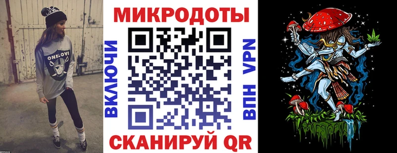 площадка клад  Краснокамск  Галлюциногенные грибы Psilocybe 