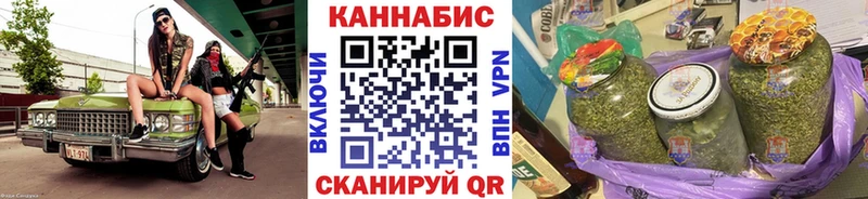 мега как войти  Краснокамск  Шишки марихуана MAZAR 